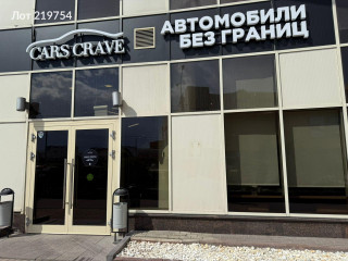 Фотография Аренда помещения свободного назначения, 601 м² , улица Авиаконструктора Микояна 12  №2