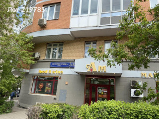 Фотография Аренда помещения свободного назначения, 278 м² , улица Островитянова 13  №15
