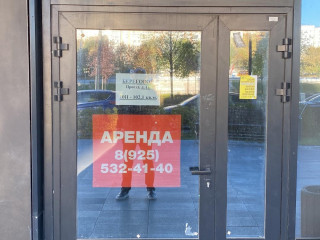 Фотография Аренда помещения свободного назначения, 114 м² , Береговой проезд 1Б  №10