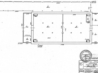 Фотография Аренда склада, 780 м² , улица Арбузова 2/11  №1