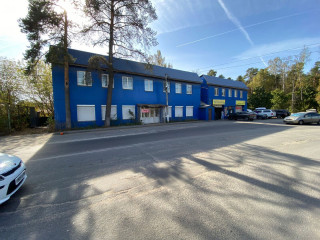 Фотография Аренда магазина, 212 м² , Шоссейная улица 6  №1