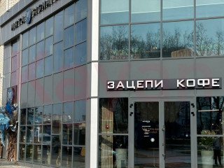 Фотография Продажа помещения свободного назначения, 360 м² , Черкасская улица №5 Фотография Продажа помещения свободного назначения, 360 м² , Черкасская улица №5