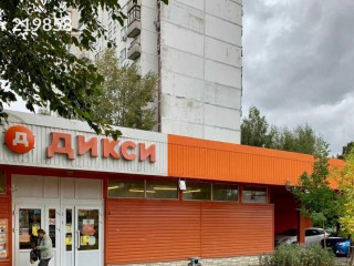 Фотография Аренда помещения свободного назначения, 700 м² , улица Генерала Белова 5  №2