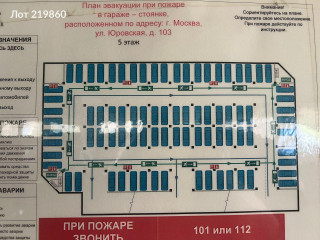 Фотография Аренда помещения свободного назначения, 1200 м² , Юровская улица 103  №9