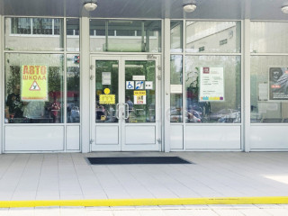 Фотография Аренда офиса, 62 м² , Бибиревская улица 8к1  №13