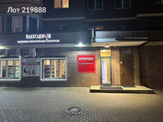 Фотография Аренда помещения свободного назначения, 260 м² , Набережная улица 35  №1