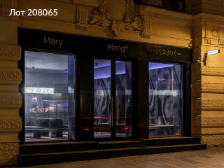 Фотография Аренда помещения свободного назначения, 156 м² , улица Кузнецкий Мост 19с1  №1