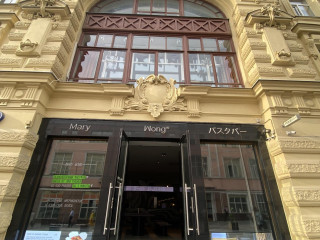 Фотография Аренда помещения свободного назначения, 156 м² , улица Кузнецкий Мост 19с1  №1
