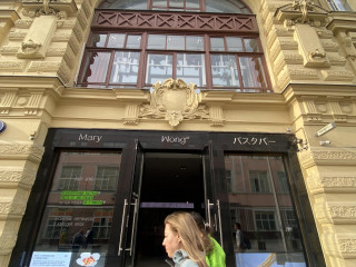 Фотография Аренда помещения свободного назначения, 156 м² , улица Кузнецкий Мост 19с1  №21