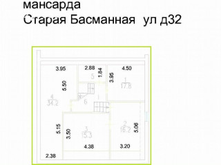 Фотография Продажа помещения свободного назначения, 311 м² , Старая Басманная улица 32  №13