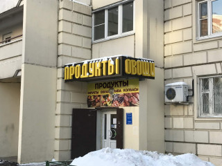 Фотография Аренда магазина, 81 м² , Псковская улица 7к1  №10
