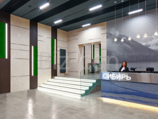 Фотография Аренда офиса, 32 м² , улица Красная Пресня 24  №7