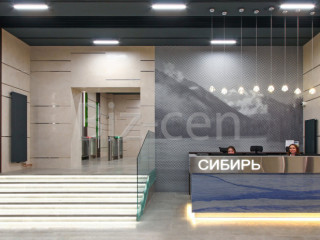 Фотография Аренда офиса, 32 м² , улица Красная Пресня 24  №9