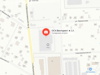 Фотография Аренда склада, 541 м² , Комсомольская улица 1  №3