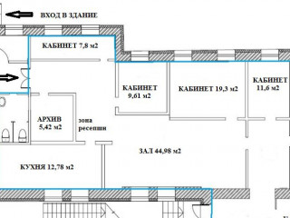 Фотография Аренда помещения свободного назначения, 673 м² , Подсосенский переулок 23с6  №3
