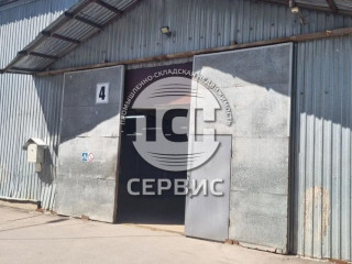 Фотография Аренда склада, 550 м² , 2-й проезд Перова Поля 2с8  №2
