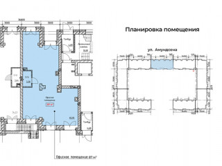 Фотография Продажа магазина, 87 м² , Амундсена ул 165  №6