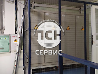 Фотография Аренда производственного помещения, 1230 м² , Талалихина 41с3  №6