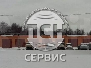 Фотография Продажа производственного помещения, 3500 м² , Железнодорожный проезд 1  №2