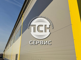 Фотография Аренда склада, 1152 м² , деревня Шахово 62  №1