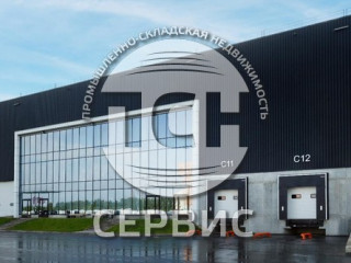 Фотография Аренда склада, 6000 м² , Варшавское шоссе 268  №2