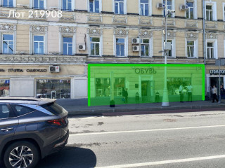 Фотография Аренда помещения свободного назначения, 189 м² , Гоголевский бульвар 3  №9