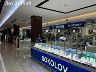 Фотография Аренда помещения свободного назначения, 22 м² , Кронштадтский бульвар 3А  №1