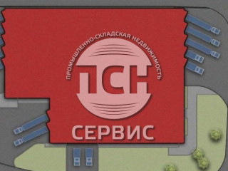 Фотография Продажа склада, 7632 м² , Пятницкое шоссе 1с9  №2