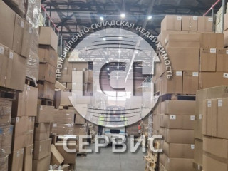 Фотография Продажа производственного помещения, 3700 м² , Заводская улица 9с1  №4