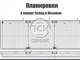 Фотография Аренда склада, 190000 м² , посёлок Никольское 142  №5
