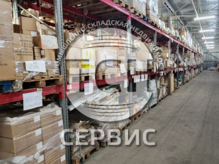 Фотография Аренда склада, 1000 м² , Домодедовское шоссе 47  №2