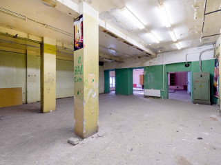 Фотография Аренда склада, 254 м² , Промышленная улица   №5