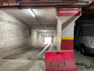 Фотография Аренда помещения свободного назначения, 3000 м² , улица Ермакова Роща 7Ас2  №9