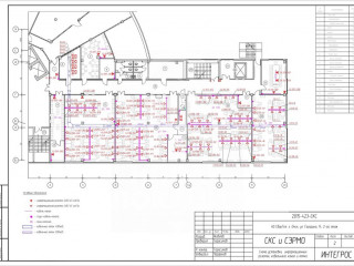 Фотография Аренда офиса, 240 м² , улица Гагарина 14  №34