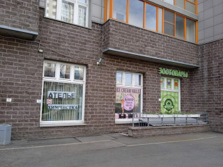 Фотография Аренда магазина, 19 м² , Лыжный переулок 2  №3