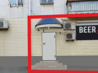 Фотография Продажа магазина, 35 м² , Новороссийская улица 186  №1