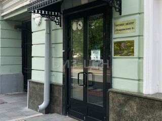 Фотография Аренда офиса, 23 м² , Покровский бульвар 8с1  №5