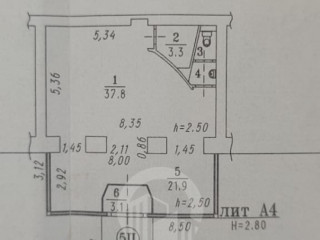 Фотография Продажа помещения свободного назначения, 68 м² , проспект Карла Маркса 37  №13