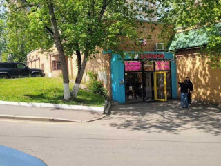 Фотография Аренда помещения свободного назначения, 43 м² , 1-й Самотёчный переулок 2с2  №4