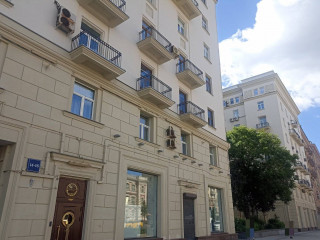 Фотография Продажа помещения свободного назначения, 63 м² , Садовая-Кудринская улица 14-16  №1