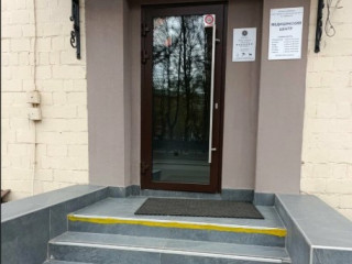 Фотография Продажа помещения свободного назначения, 425 м² , улица Серпуховский Вал 17  №4