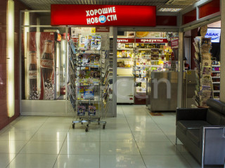 Фотография Аренда офиса, 151 м² , Алтуфьевское шоссе 1  №14