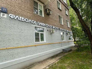 Фотография Продажа помещения свободного назначения, 221 м² , Молодогвардейская улица 21к1  №15