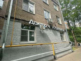 Фотография Продажа помещения свободного назначения, 221 м² , Молодогвардейская улица 21к1  №4