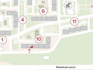 Фотография Аренда помещения свободного назначения, 50 м² , деревня Малые Вязёмы 10  №14