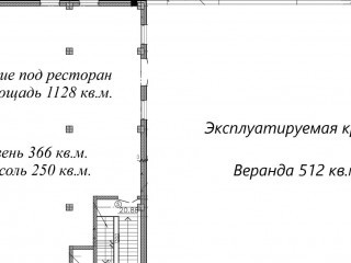 Фотография Аренда помещения свободного назначения, 1128 м² , Беловежская улица 4  №1