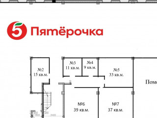 Фотография Аренда магазина, 33 м² , Беловежская улица 4  №1