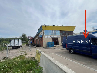 Фотография Аренда помещения свободного назначения, 579 м² , МКАД, 23-й километр вл6  №4