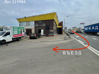 Фотография Аренда помещения свободного назначения, 579 м² , МКАД, 23-й километр вл6  №3