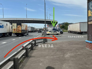 Фотография Аренда помещения свободного назначения, 579 м² , МКАД, 23-й километр вл6  №2